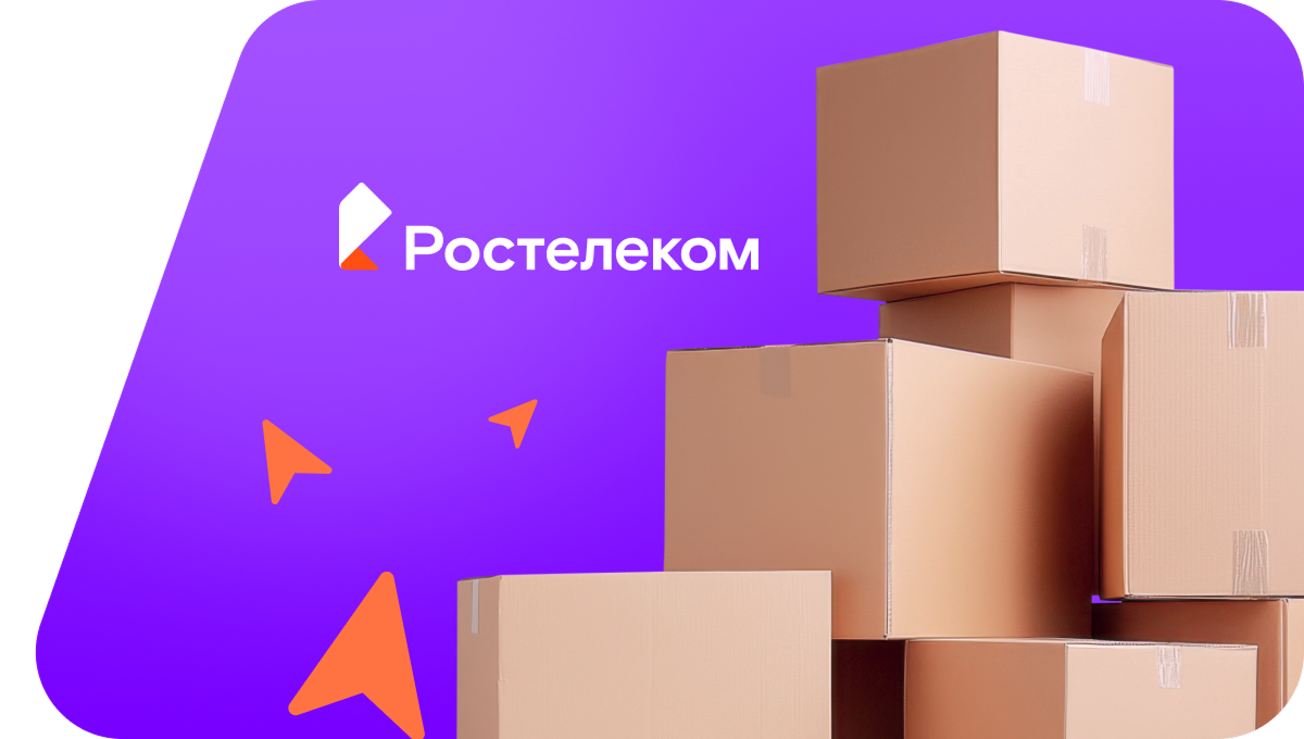 Переезд в новую квартирув село Осока (Ульяновская область)
